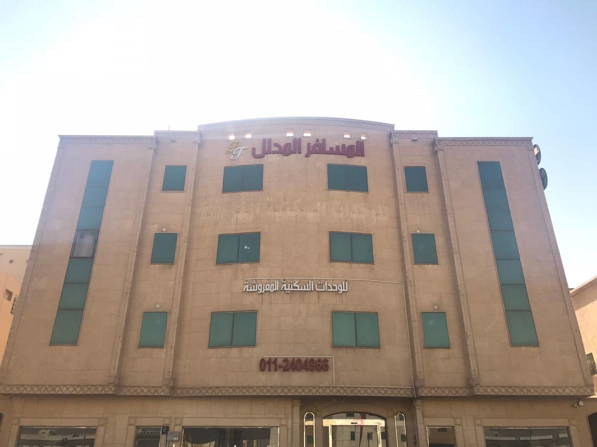 Al Makan Al Mosafer 116 Hotel By Al Azmy Riad Exterior foto